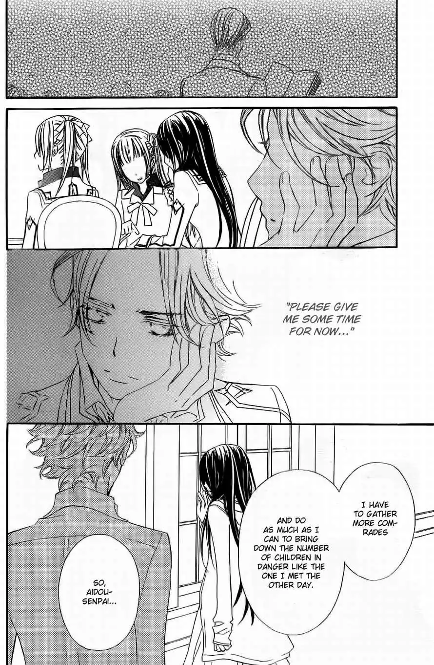 Vampire Knight Chapter 71 22